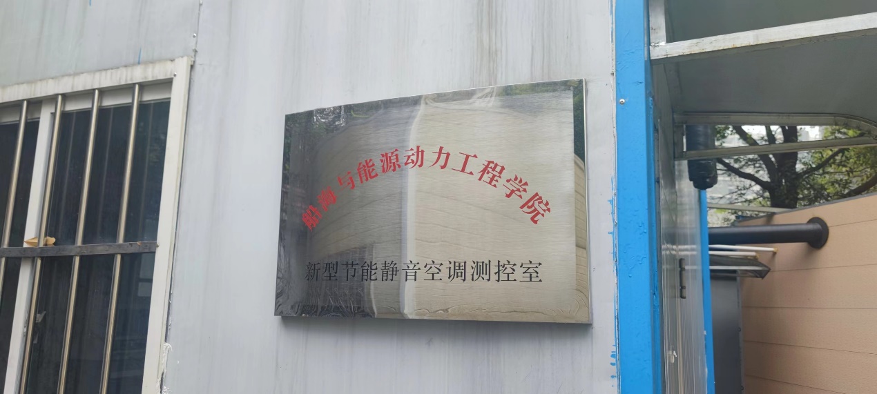 庄闲和游戏-上海市2026年碳达峰碳中和及节能减排重点工作安